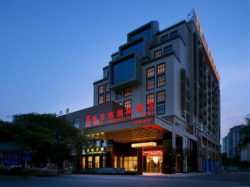Vienna International Hotel Diecai Wanda High Speed ​​Rail Station Гуйлинь Экстерьер фото